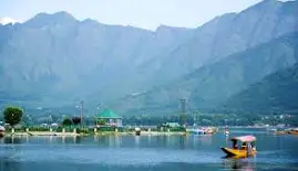 The Kashmir trip